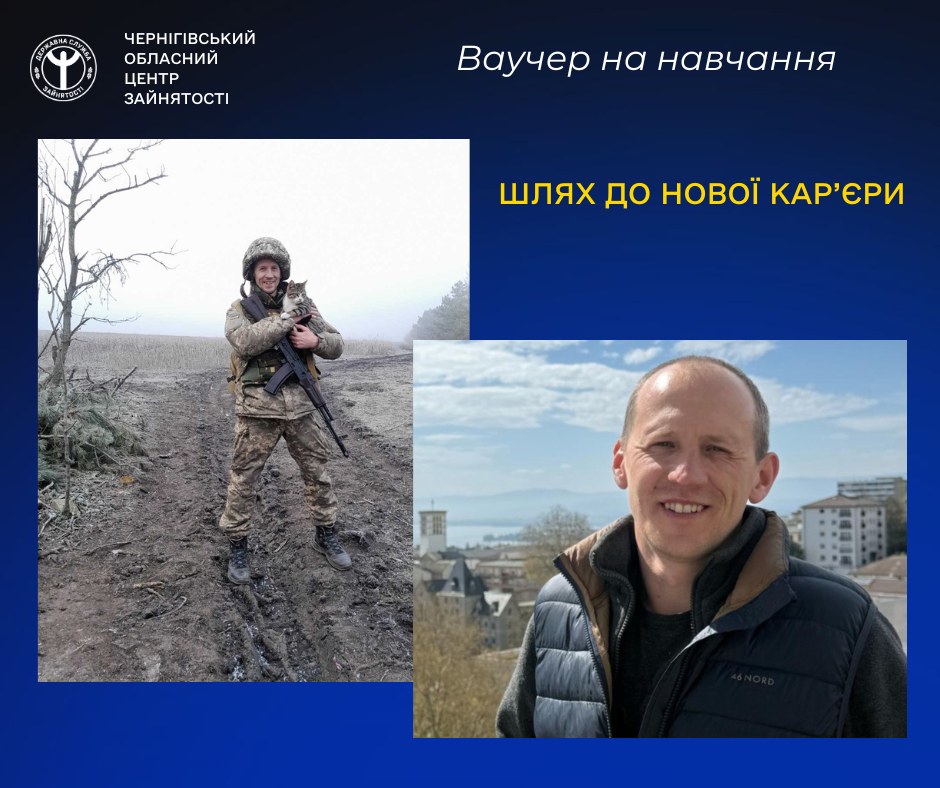 Фотографія Анатолій Сипливий